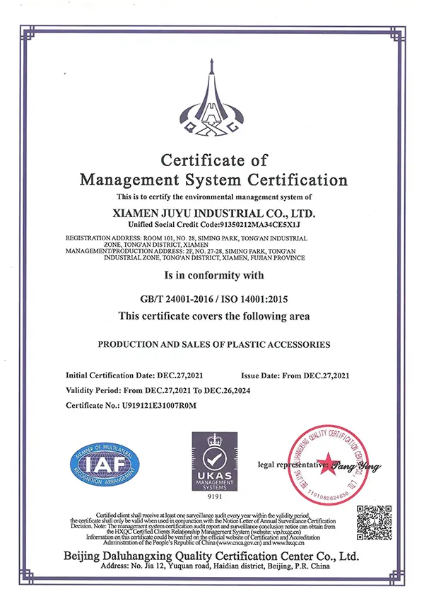 Environmental Management System Certification