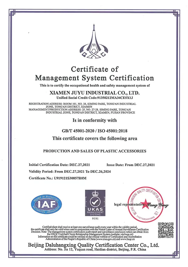 Environmental Management System Certification