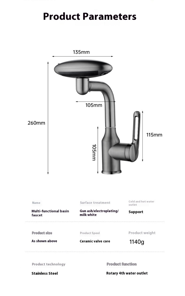 Stainless steel, 4 water modes, 3 finishes, ceramic valve core, 1140g.