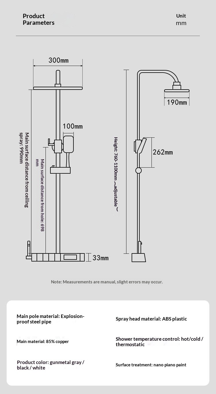 Adjustable height, 85% copper construction, explosion-proof steel pipe, and multiple color finishes.